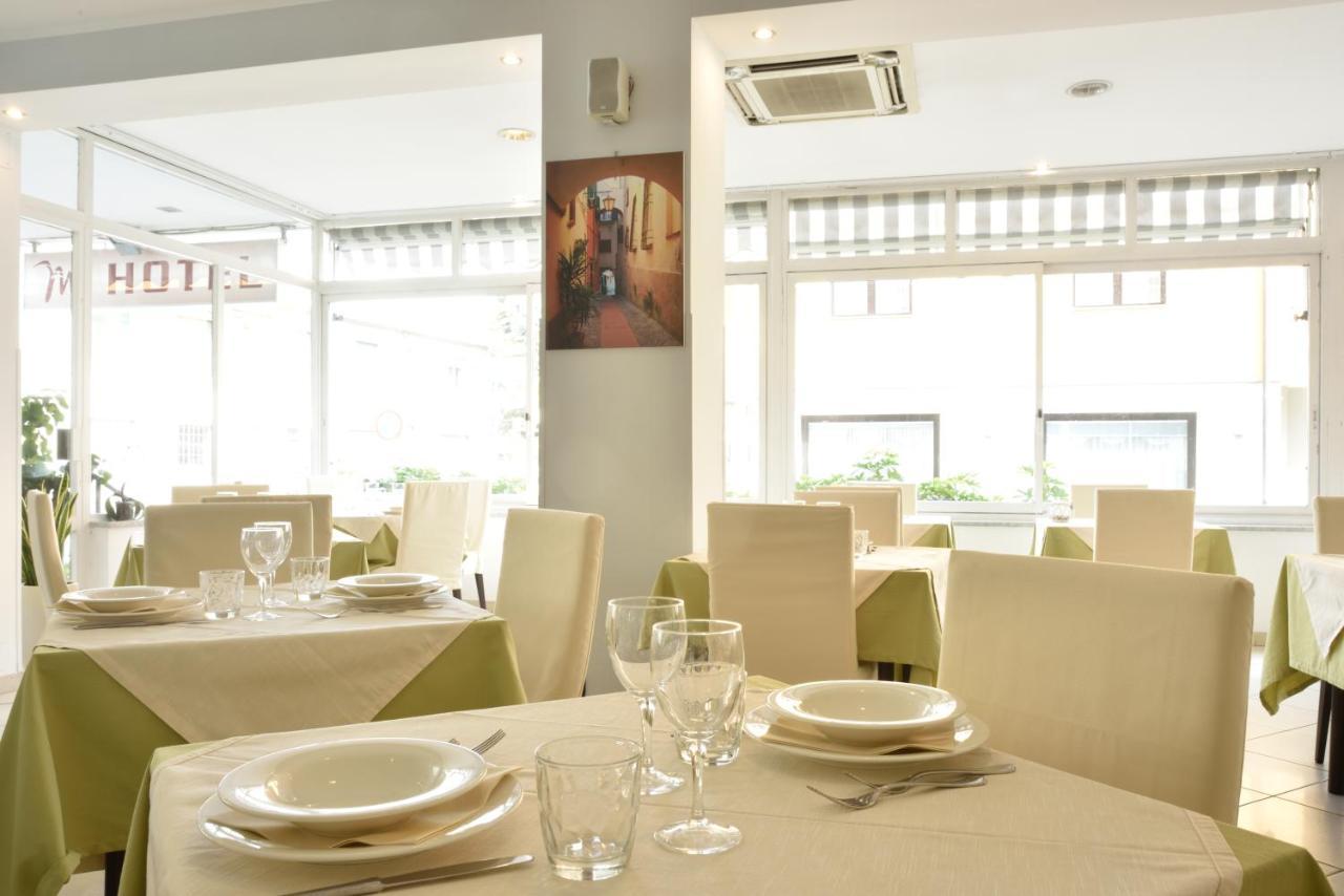 Hotel Ristorante La Marina Mhotelsgroup ซานบาร์โตโลเมโอ อัล มาเร ภายนอก รูปภาพ